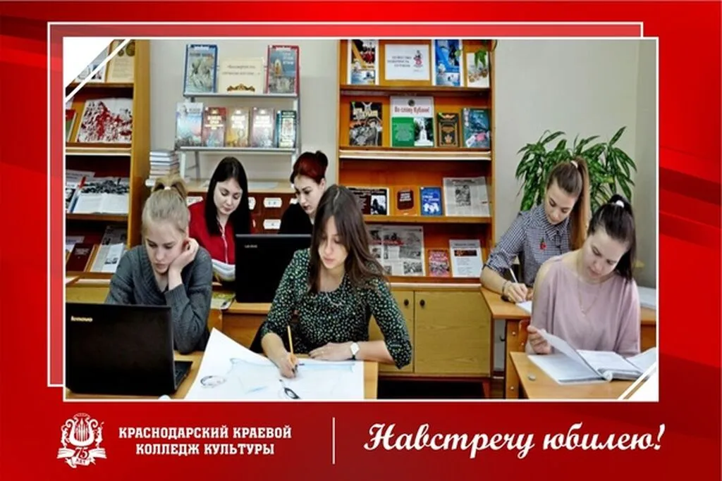 73138577