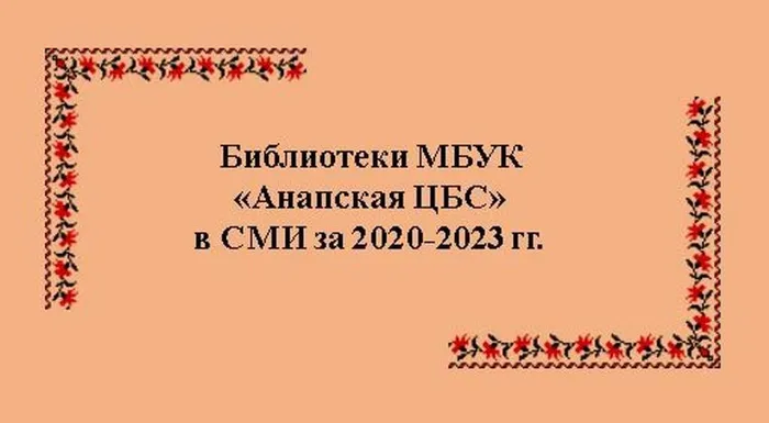 26410870